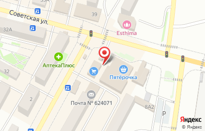 Модное место, г. Среднеуральск на карте