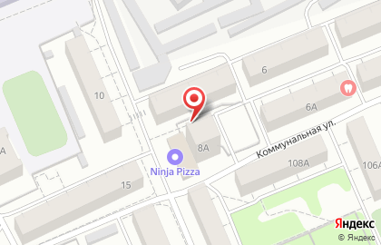 Киоск по ремонту обуви, Кировский район на Коммунальной улице на карте