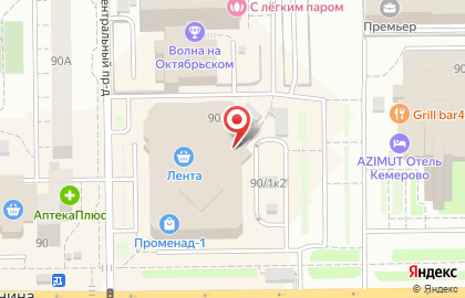 Сеть магазинов постельных принадлежностей и одежды для дома Постелька на проспекте Ленина на карте