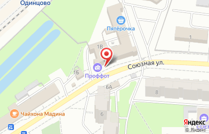 Студия подологии Веры Березовенко в Одинцово на карте