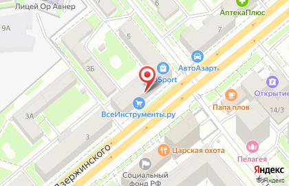Новосибирская прокуратура по надзору за соблюдением законов в исправительных учреждениях на карте