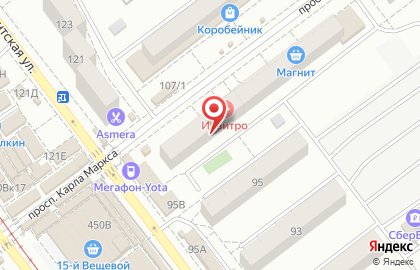 Зоомагазин Любимчик на Ташкентской улице на карте