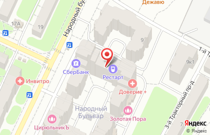 Магазин Ивановский текстиль в Рязани на карте