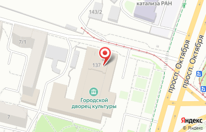Городская сеть театральных касс UFACONCERT.RU в Орджоникидзевском районе на карте