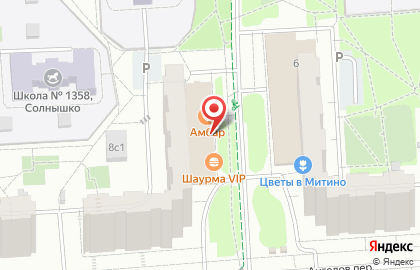 Магазин овощей и фруктов в Москве на карте