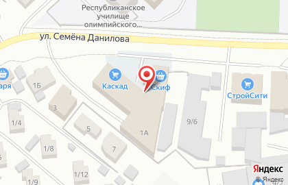 Пивной магазин-бар Beerkyt в Якутске на карте