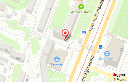 Аптека Мелодия здоровья на проспекте Кулакова на карте