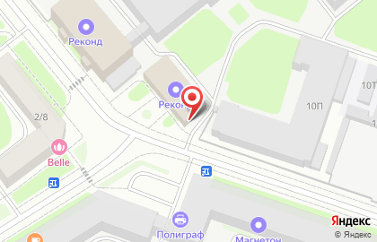 Автосервис ZetAuto на улице Курчатова на карте