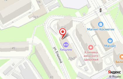 Консалтинговая компания в Свердловском районе на карте