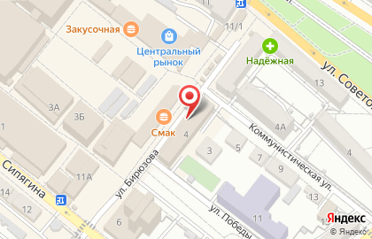 Чайная лавка ЯР на карте