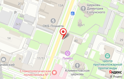 Десерт-бар на Большой Московской улице на карте