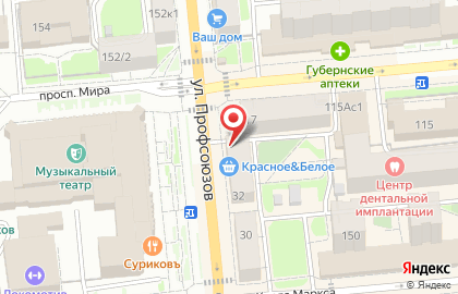 Фотосалон Жарок в Железнодорожном районе на карте