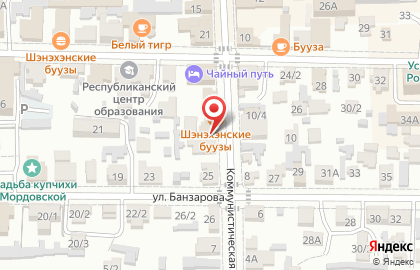 Хэшэг на Коммунистической улице на карте