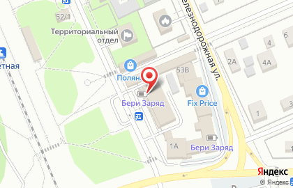 Магазин фастфудной продукции на Железнодорожной улице на карте