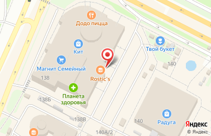 Банкомат БыстроБанк в Ижевске на карте