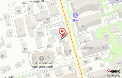 ООО Лиля на карте