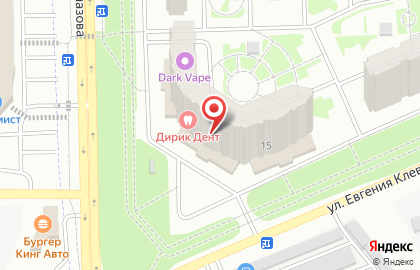 Пункт выдачи Dpd на проспекте Анатолия Дериглазова на карте