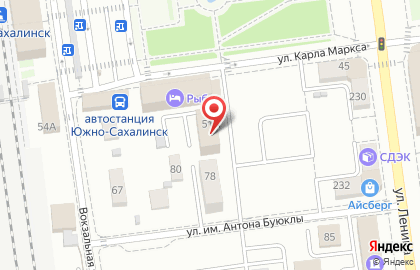 Российское авторское общество на улице Карла Маркса на карте