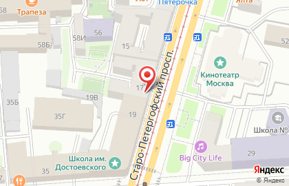 Супермаркет напитков Ароматный мир на Старо-Петергофском проспекте на карте