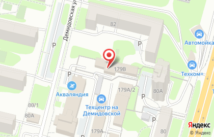 Современные Системы Безопасности, ООО на Демидовской улице на карте