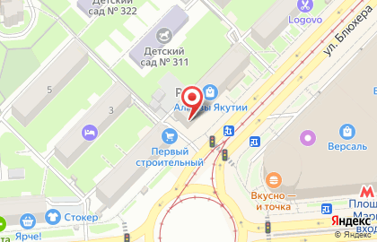 Секс-шоп дискаунтер Доктор Любви на площади Карла Маркса на карте