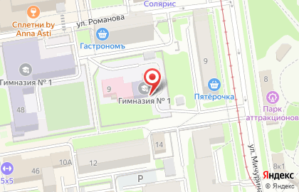 Виста в Новосибирске на карте
