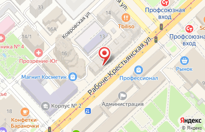 Парикмахерская Фантазия на Рабоче-Крестьянской улице на карте