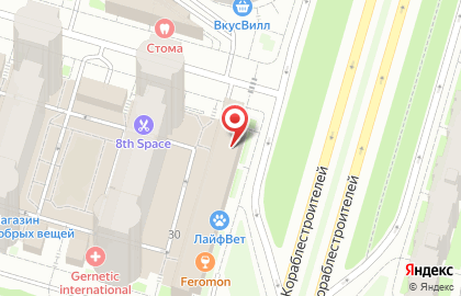 Салон светильников и посуды Эстет на карте
