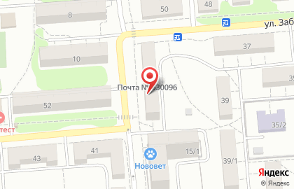 Фотокопировальный центр ФотоМиг на площади Карла Маркса на карте