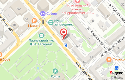 Магазин Помидорка на улице Советов на карте