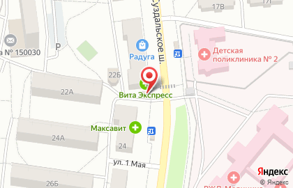 Овощной киоск Овощной киоск на Суздальском шоссе на карте