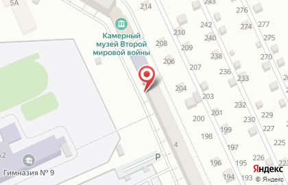 Кикбоксинг клуб Сибирский медведь на карте