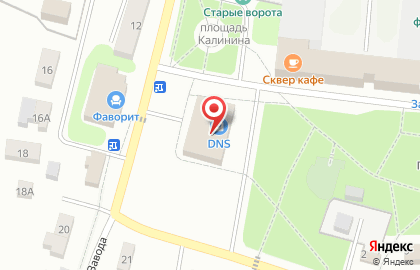 Магазин Fix Price в Конаково на карте