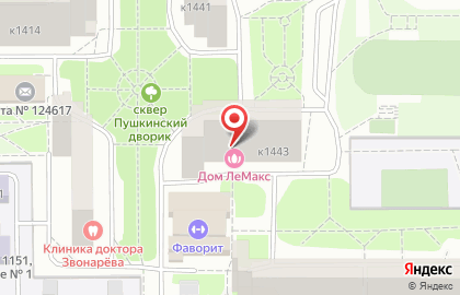 Магазин семян в Москве на карте