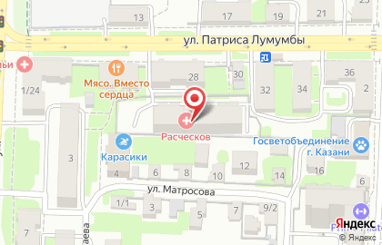 Научно-диагностический центр при Казанском Государственном Медицинском Университете на карте