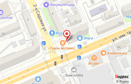 Магазин фруктов и овощей на ул. Чернышевского, 97в на карте