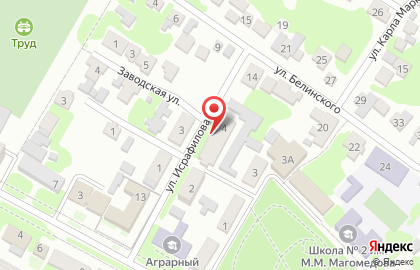 Аграрный колледж в Махачкале на карте