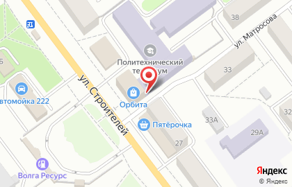 АВРОРА на улице Строителей на карте