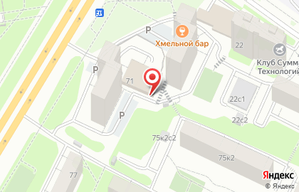 ООО НПО НЭТО на карте