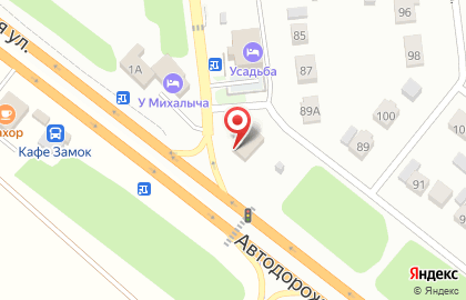 Шиномонтажная мастерская в Казани на карте