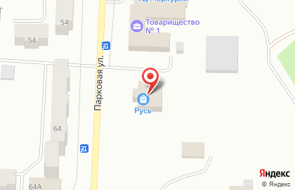 Магазин Русь на Парковой улице на карте