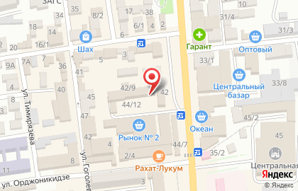 Ателье Ателье-химчистка в Буйнакске на карте