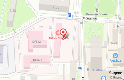Государственная аптека Мособлмедсервис на Пионерской улице на карте