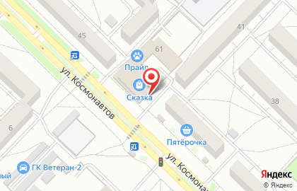 Магазин товаров для садоводов Дом. Огород. Сад в 10-ом микрорайоне на карте