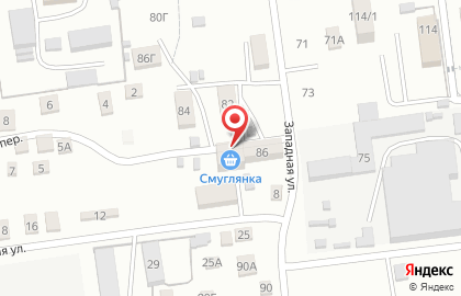 Продуктовый магазин Смуглянка в Южно-Сахалинске на карте