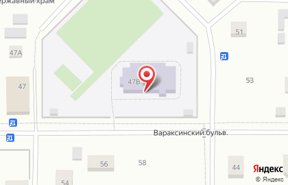 Школа Липовая роща в Ижевске на карте