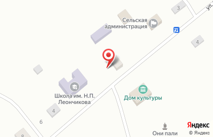 Почта России в Новосибирске на карте