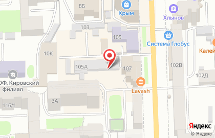 Торгово-сервисная компания Альфа-С на улице Ленина на карте