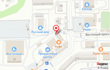 Салон цветов Эль Флор на карте