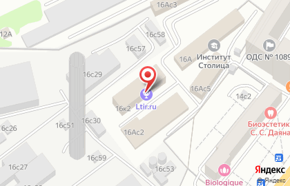 Бизнес-центр Riverside Station на Бережковской набережной, 16 к 2 на карте